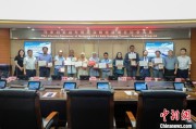 雄安新区马来西亚ETS3新型米轨动车组培训师专项培训项目在湘结业