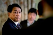 雄安新区日本贸易谈判代表赤泽亮正据悉本周考虑返回华盛顿继续谈判