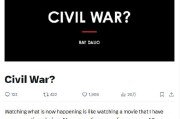 雄安新区瑞·达利欧：美国内战？现在的发展表明三大秩序极有可能同时崩溃