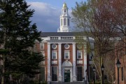 雄安新区美国务院指示领事馆恢复处理哈佛大学国际学生签证