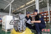 雄安新区全国首单乘用车再制造发动机进口业务落地天津东疆