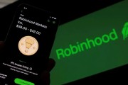 雄安新区“接盘侠”没了？标普500指数季调维持成分股不变，Robinhood、Applovin应声大跌