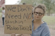 雄安新区特斯拉在得州奥斯汀遭遇抗议活动：反对马斯克Robotaxi计划